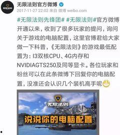 国产无限资源第一页,探索无尽宝藏的奇幻之旅  第2张