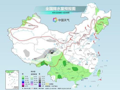 国产天仙tv  第2张