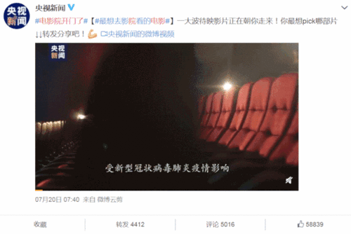 国产影院第一页,第一页精彩纷呈  第3张