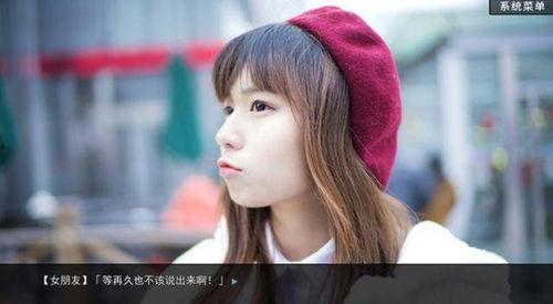 最新国产福利视频,展现中国影视新风采  第2张