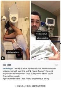 国产成人h 第3张 国产成人h 第3张